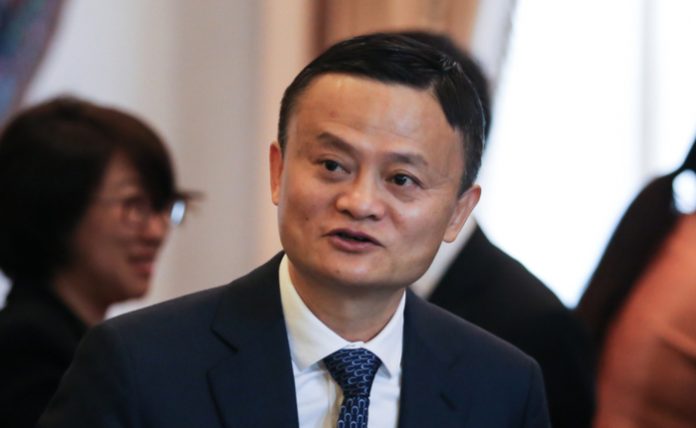 alibaba